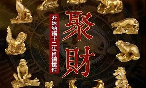 属相运势每日运势9月27号是什么详解-属相运势每日运势9月27号是什么详解呢